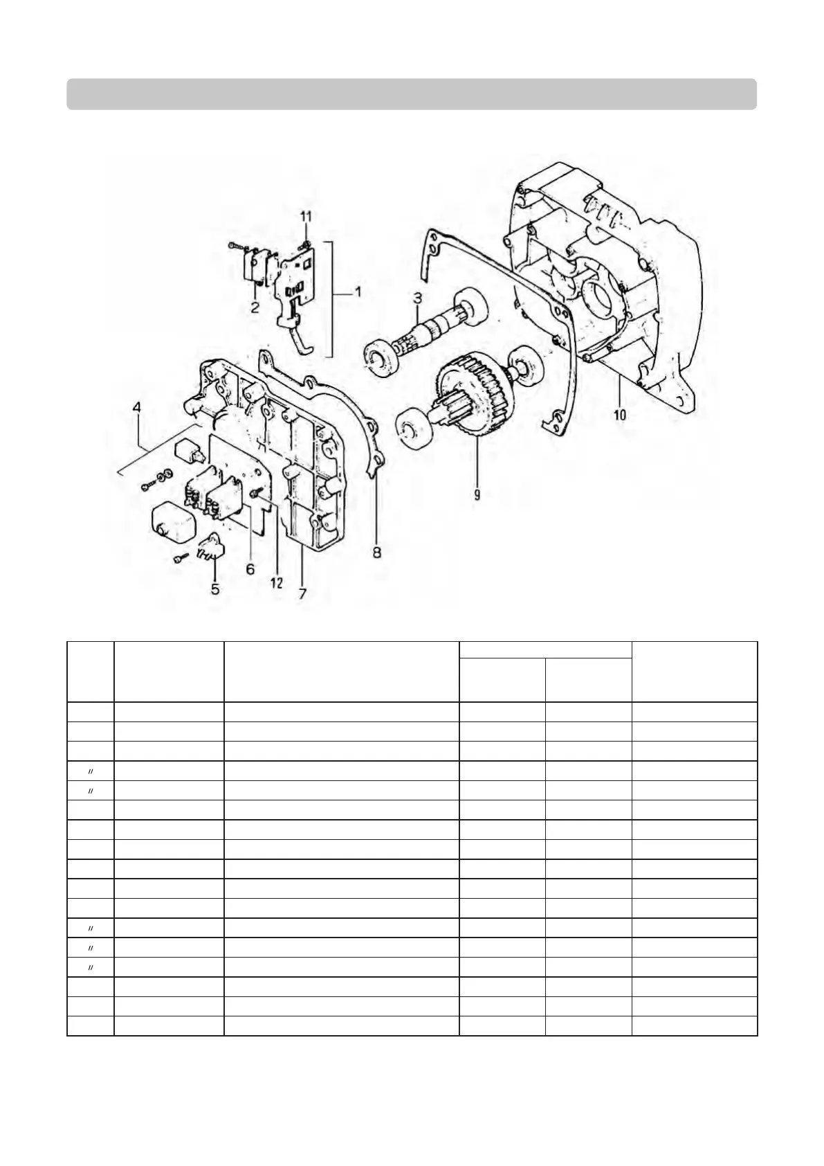 Page #33 background image