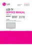 Preview: Service Manual