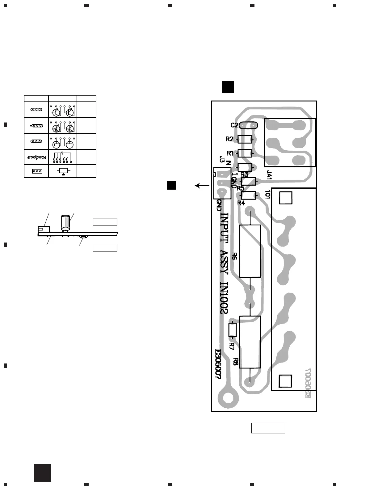 Page #8 background image
