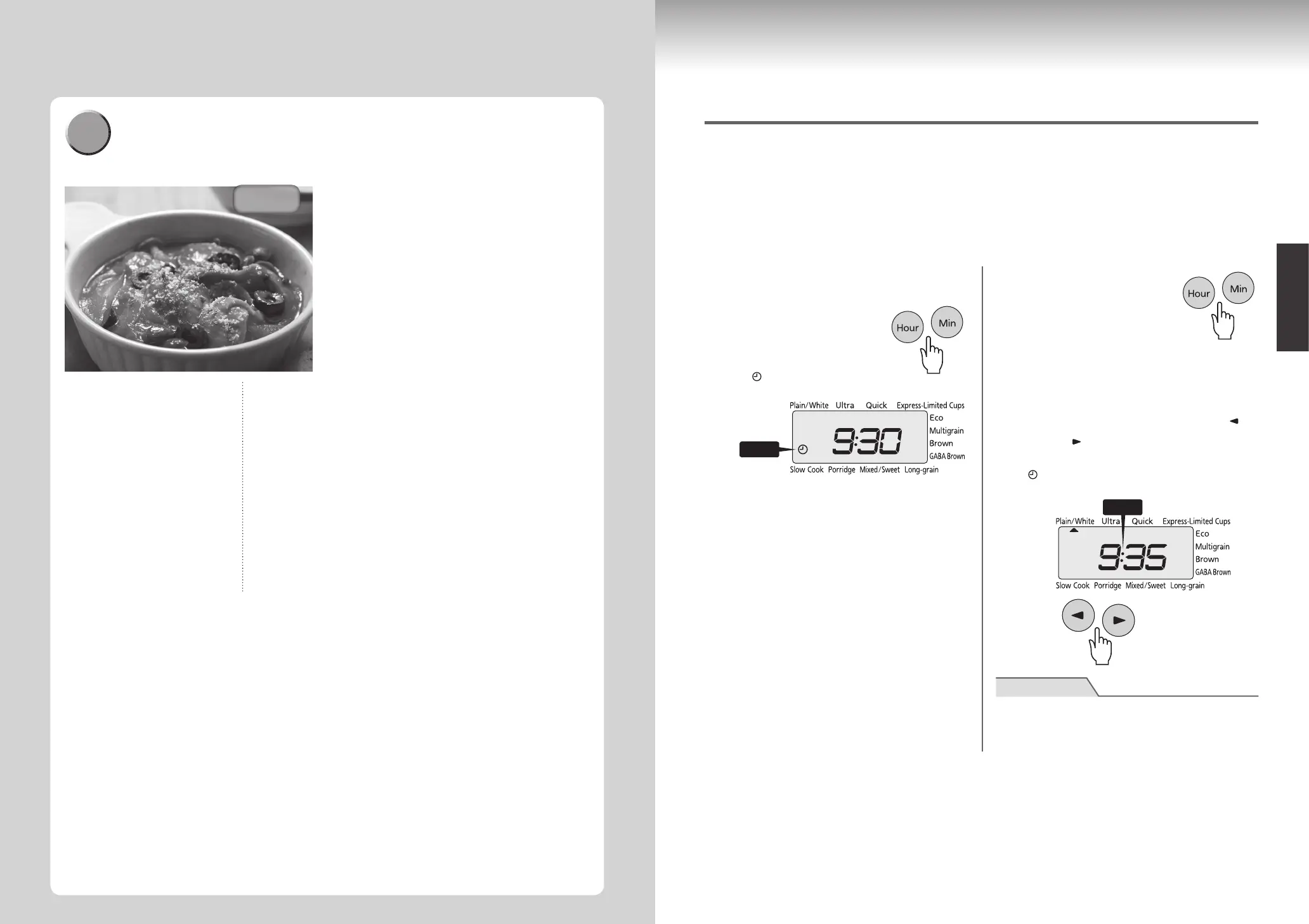 Page #44 background image