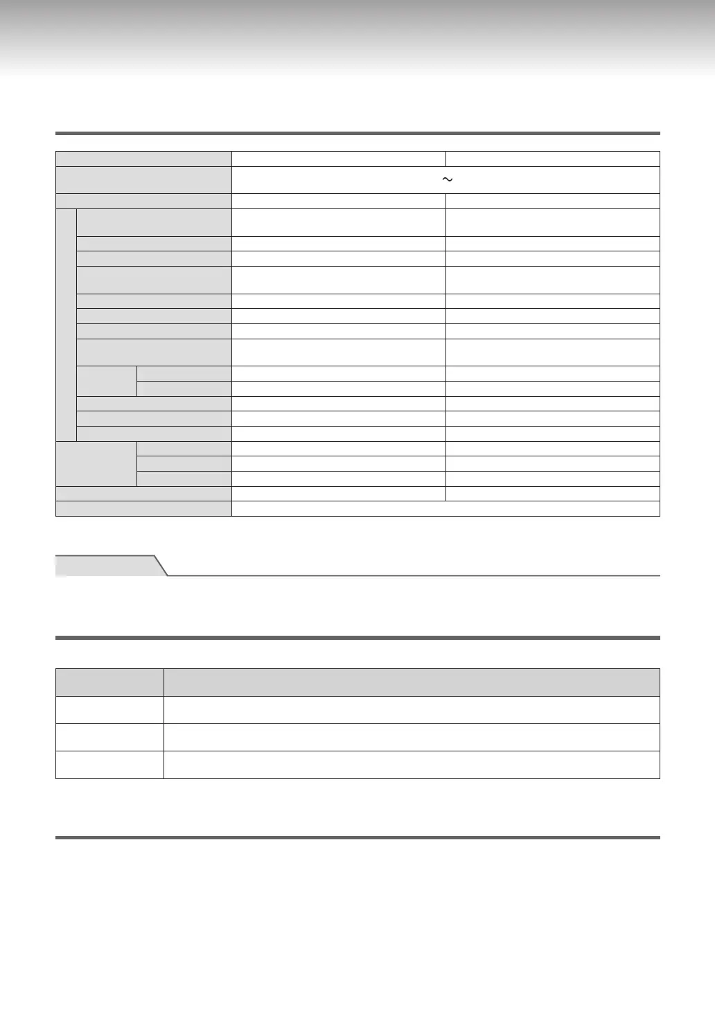 Page #45 background image