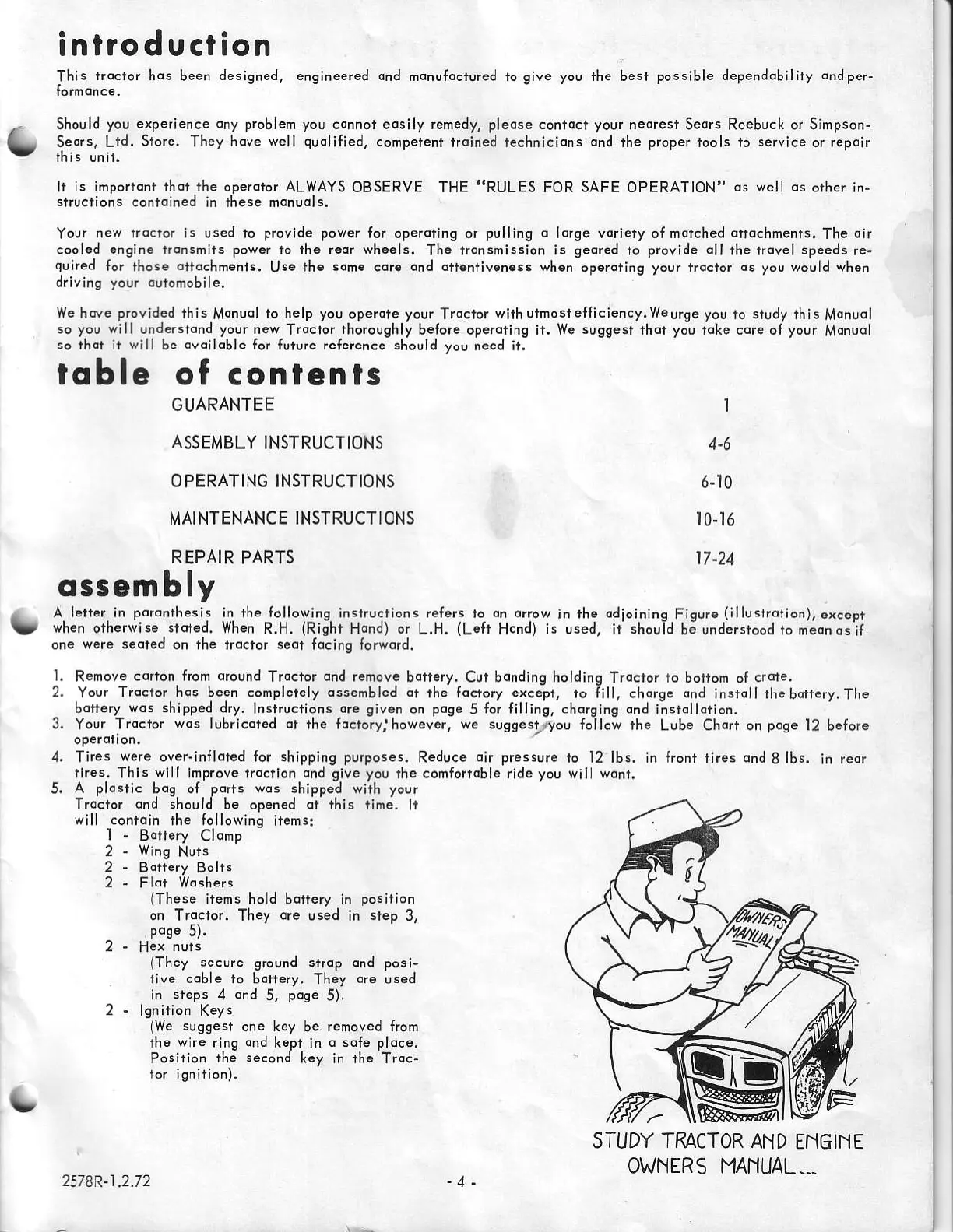 Page #5 background image