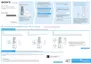 Preview: Startup Guide