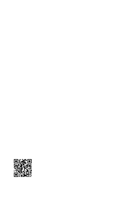 Page #150 background image