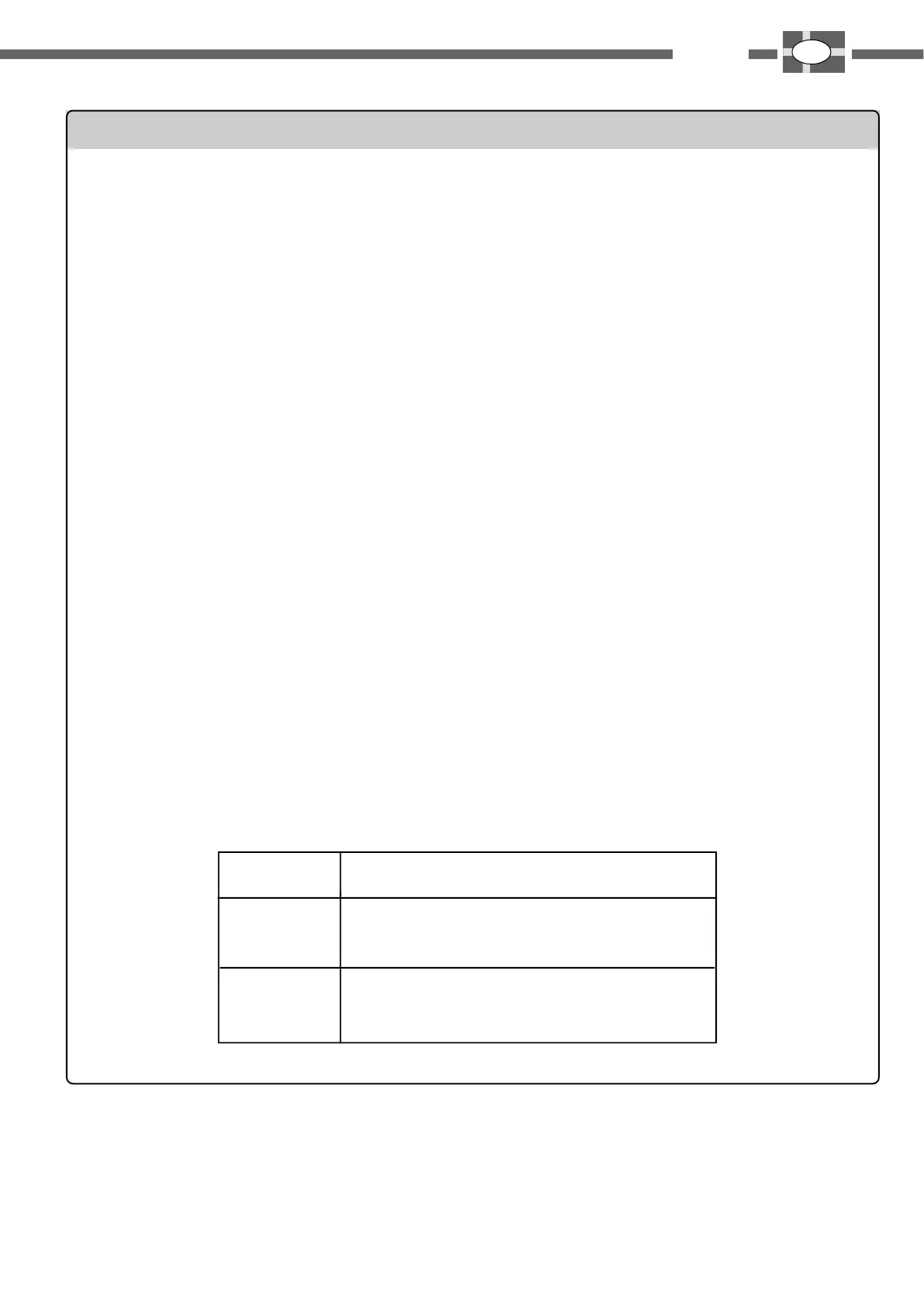 Page #73 background image