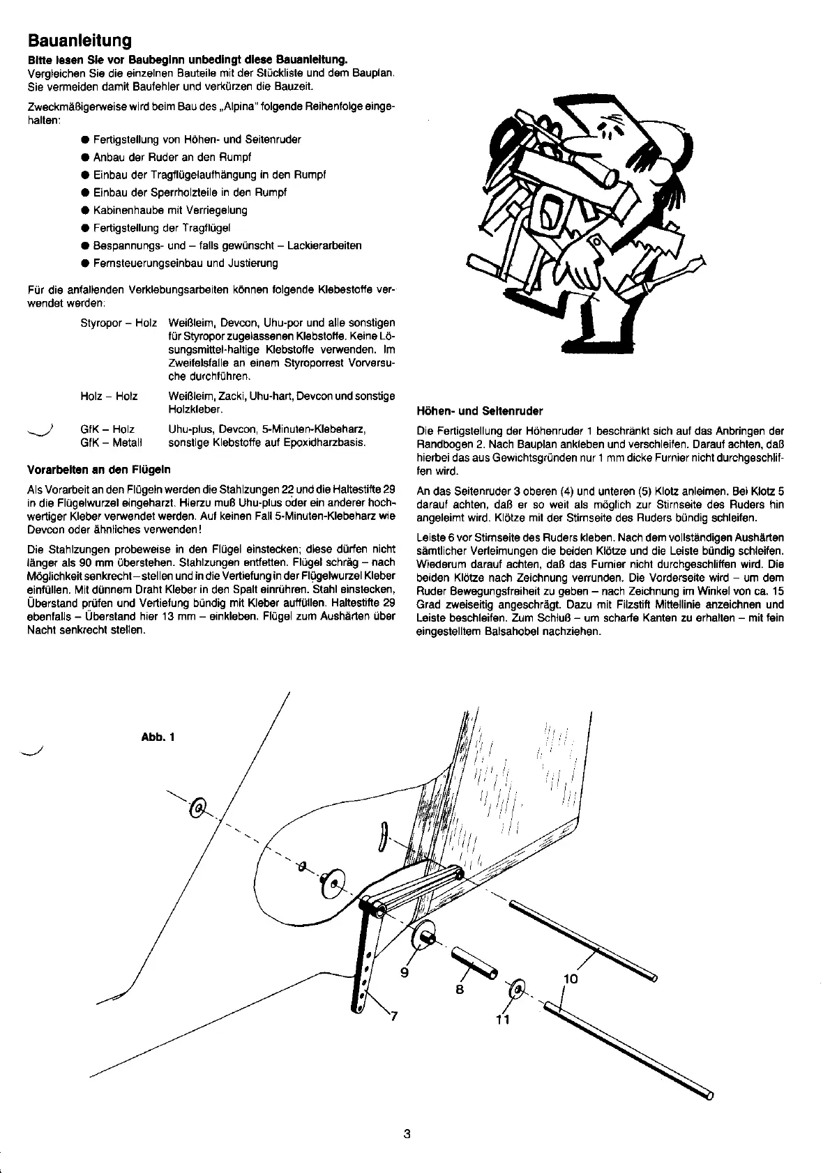 Page #3 background image
