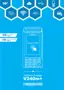 Preview: User Guide