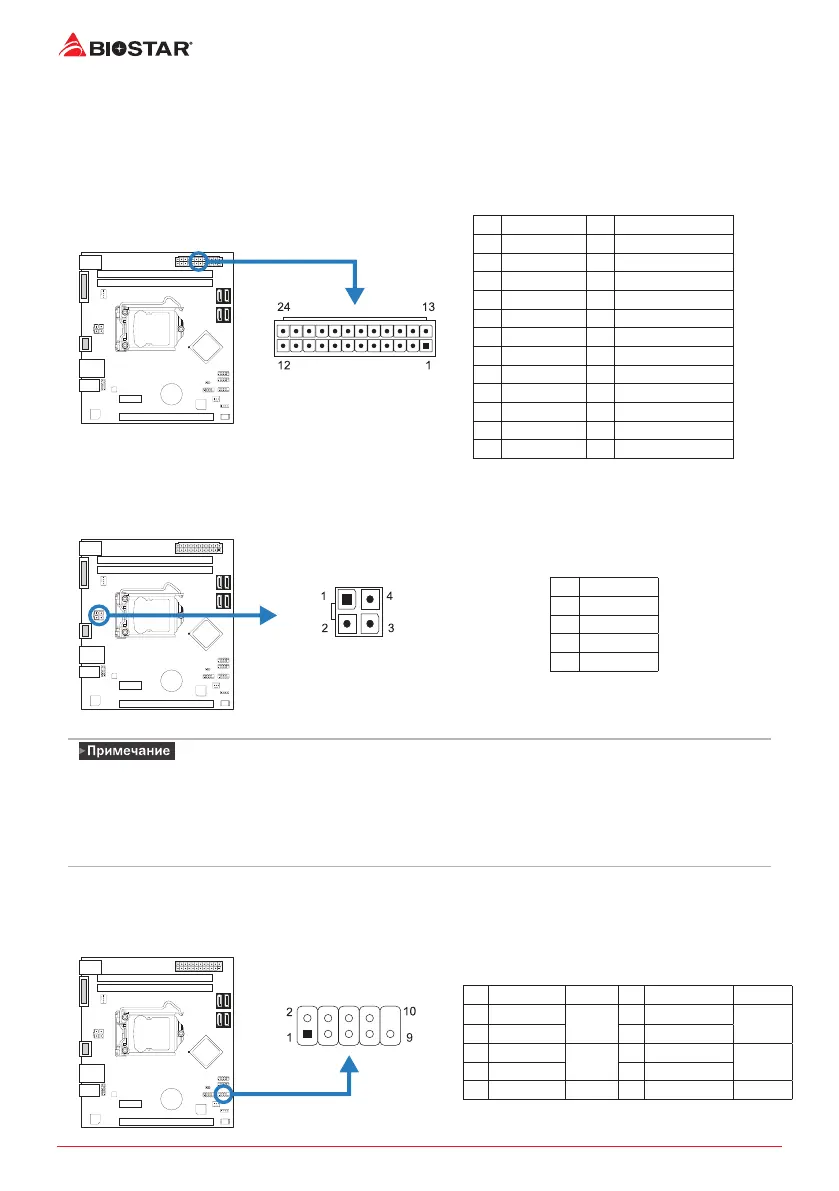 Page #44 background image
