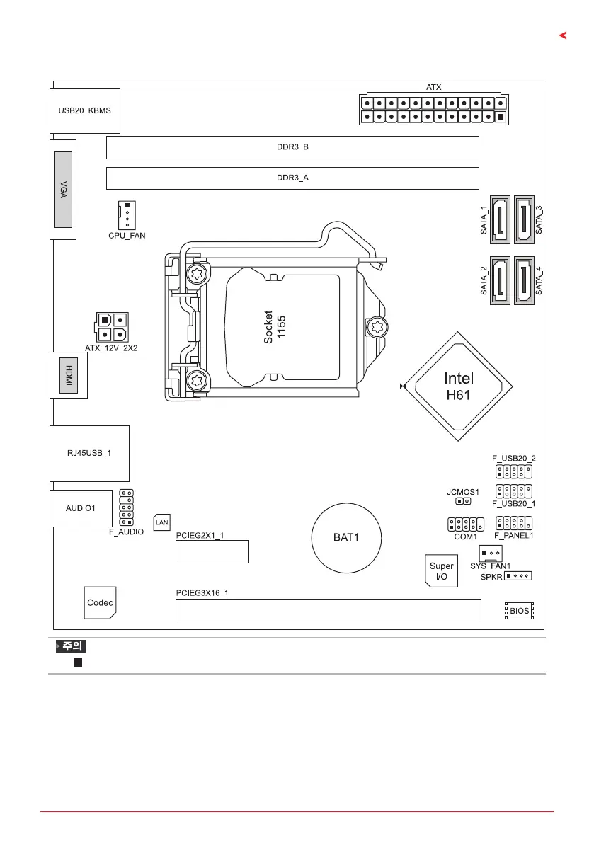 Page #63 background image