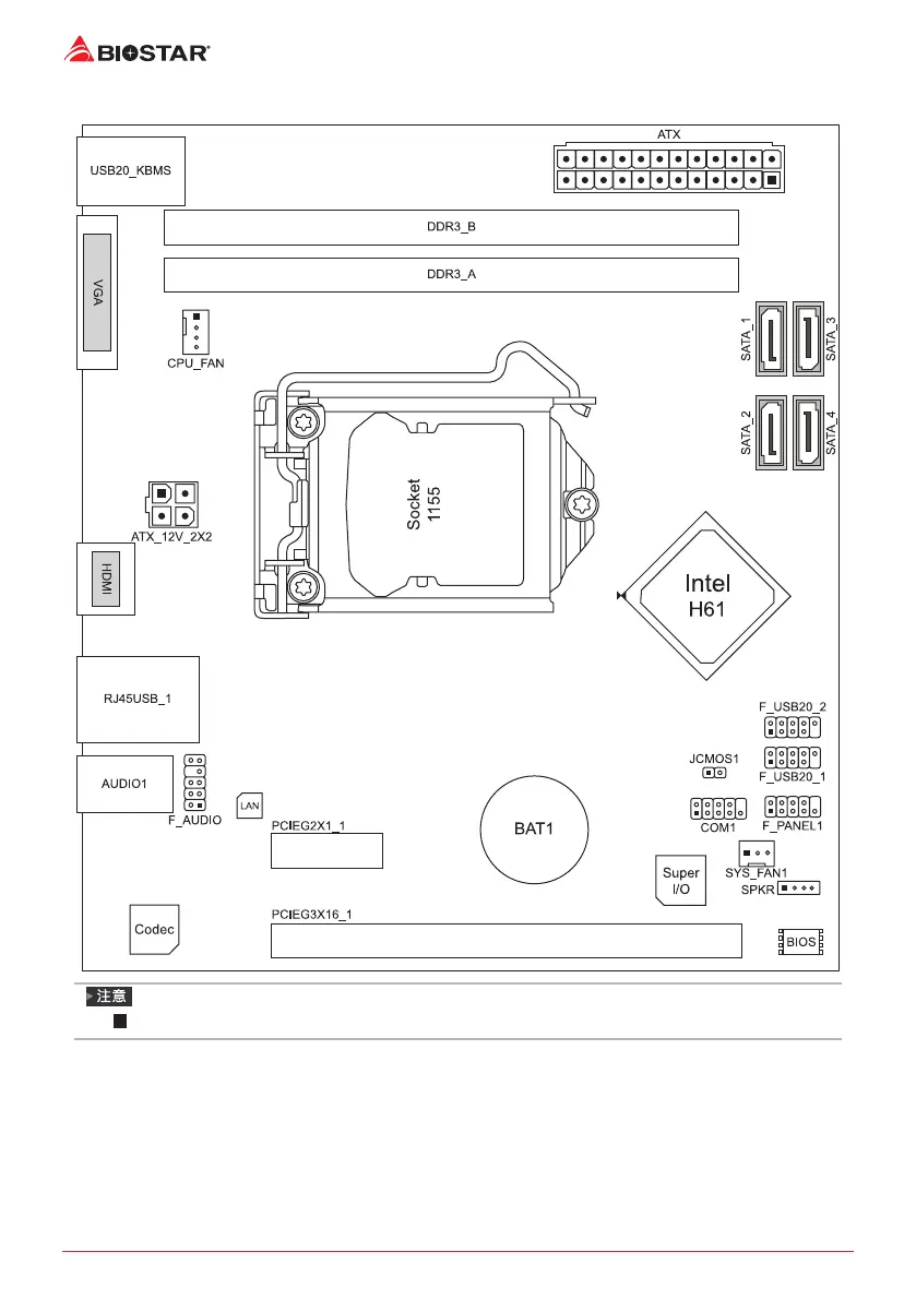 Page #89 background image