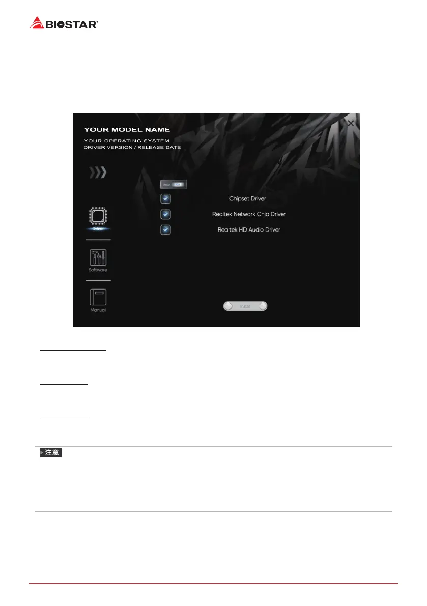 Page #105 background image