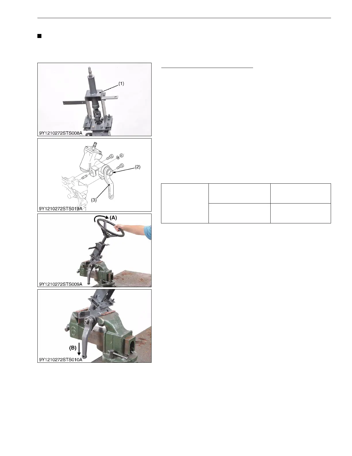 Page #237 background image