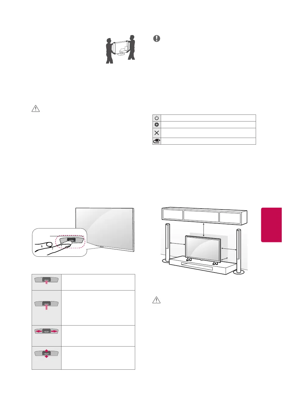 Page #33 background image