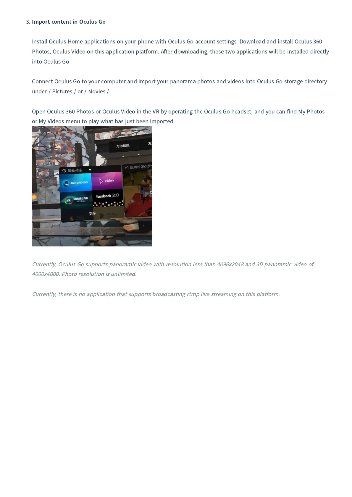 Page #194 background image