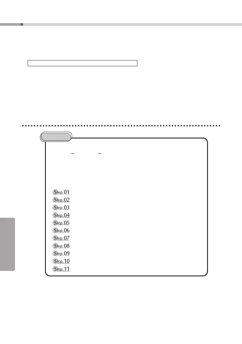Page #66 background image