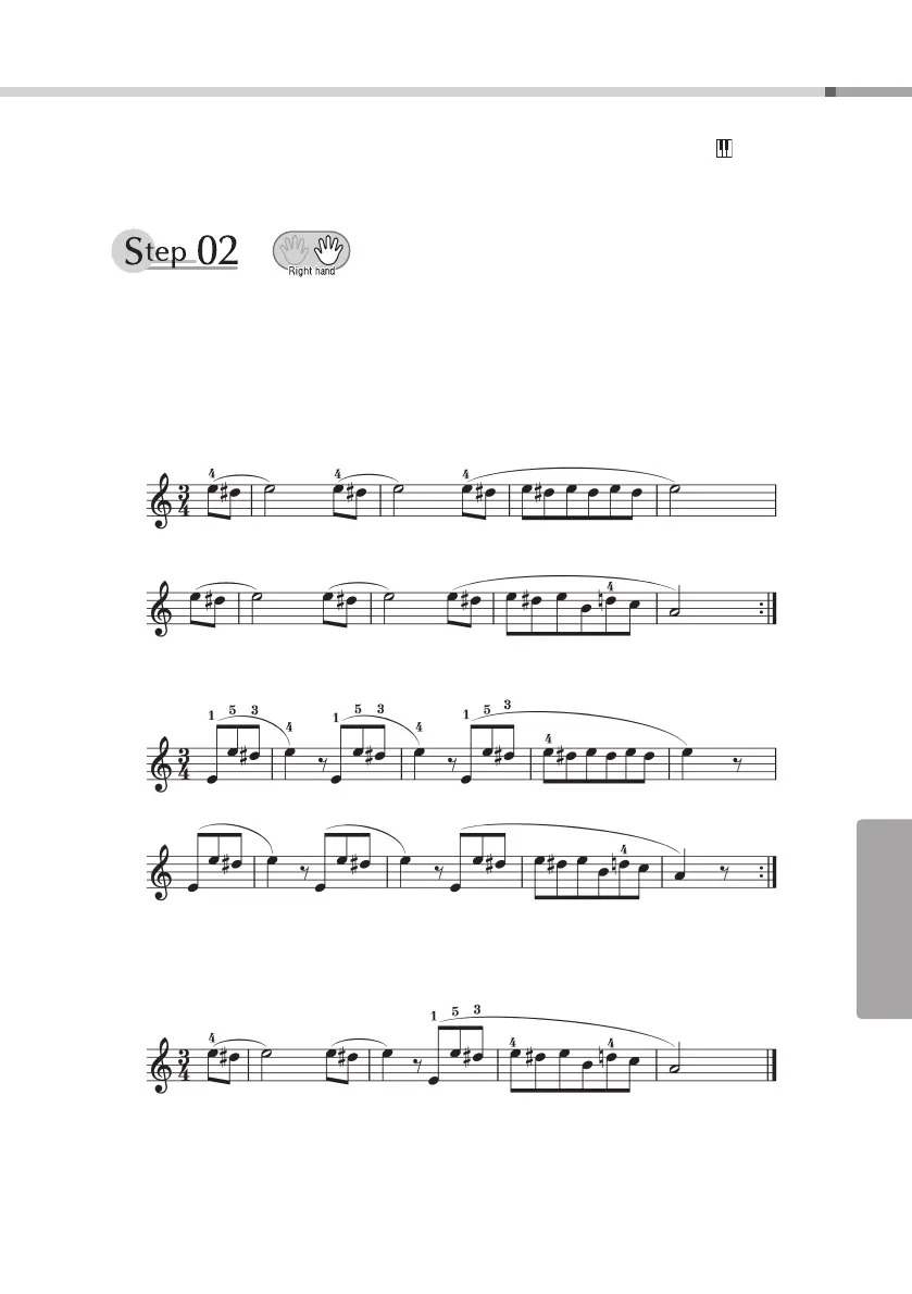 Page #71 background image
