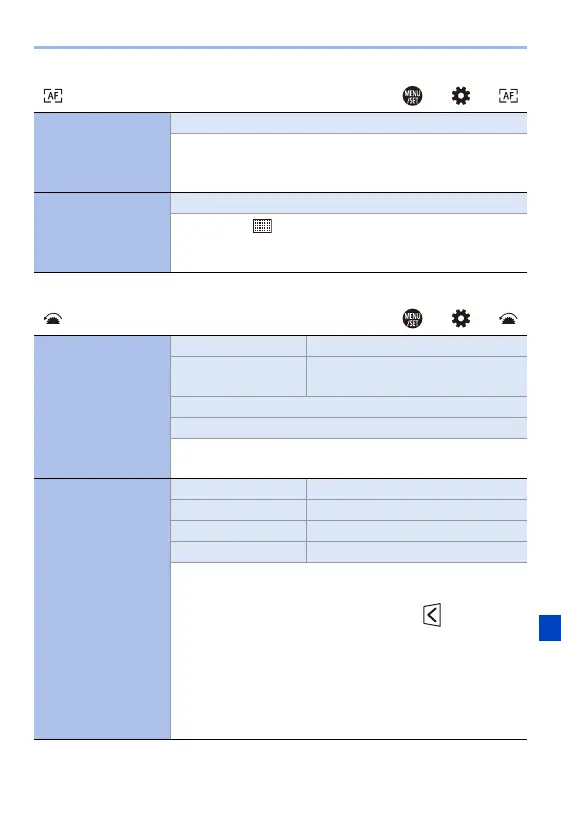 Page #333 background image