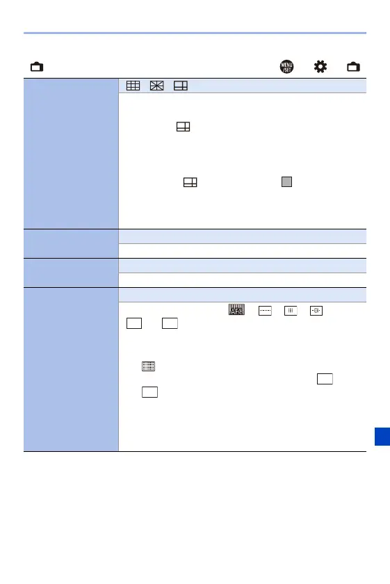 Page #341 background image