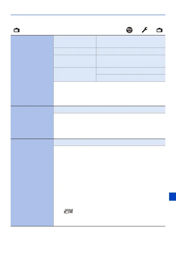 Page #351 background image