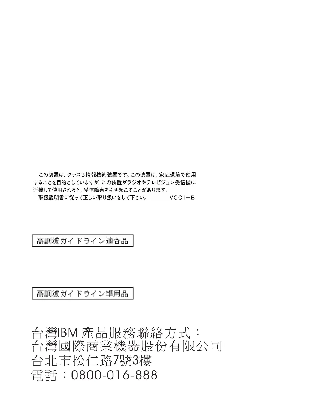 Page #62 background image