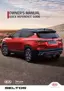 Preview: Owner's Manual