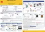 Preview: Quick Start Guide