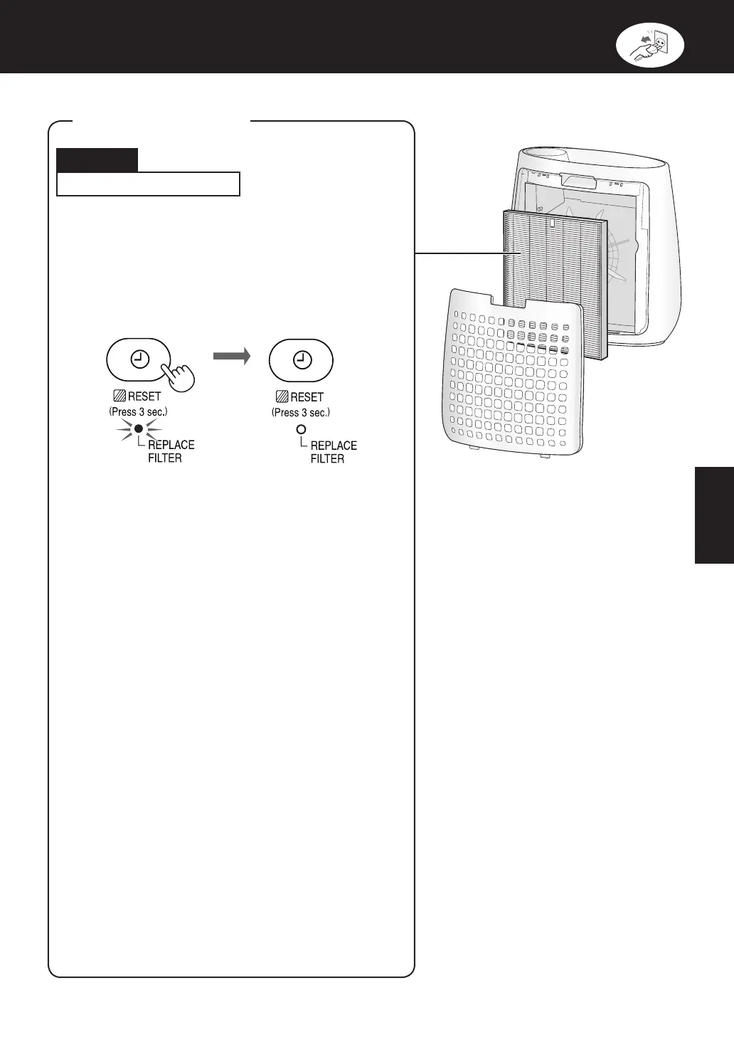 Page #47 background image