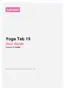 Preview: User Guide