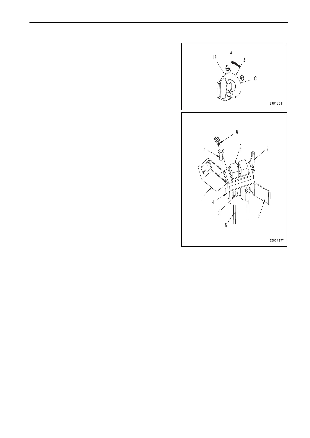 Page #355 background image