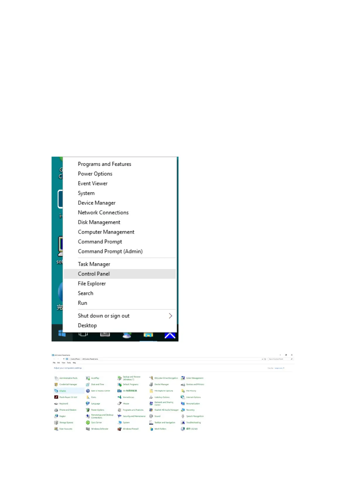 Page #31 background image