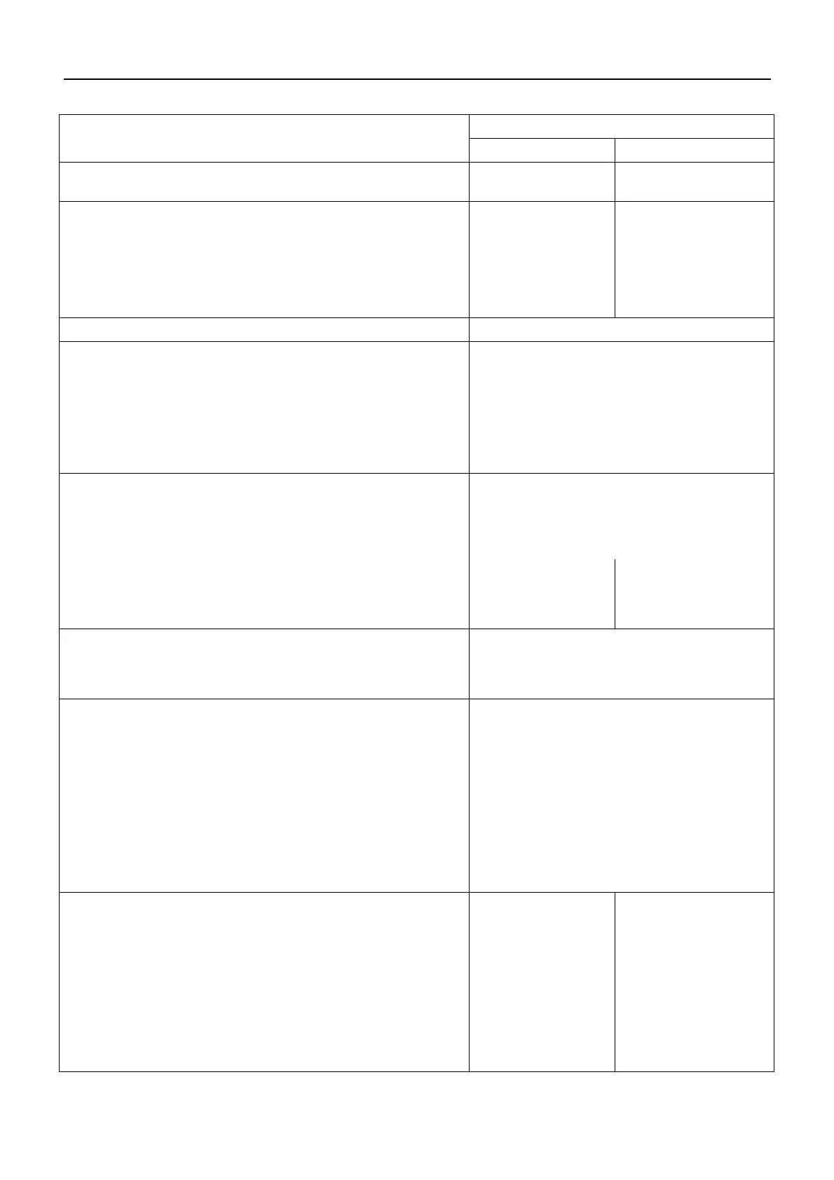 Page #64 background image