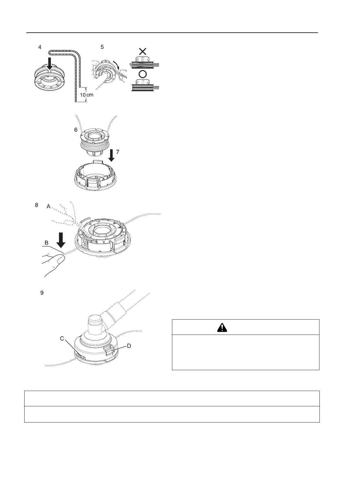 Page #92 background image
