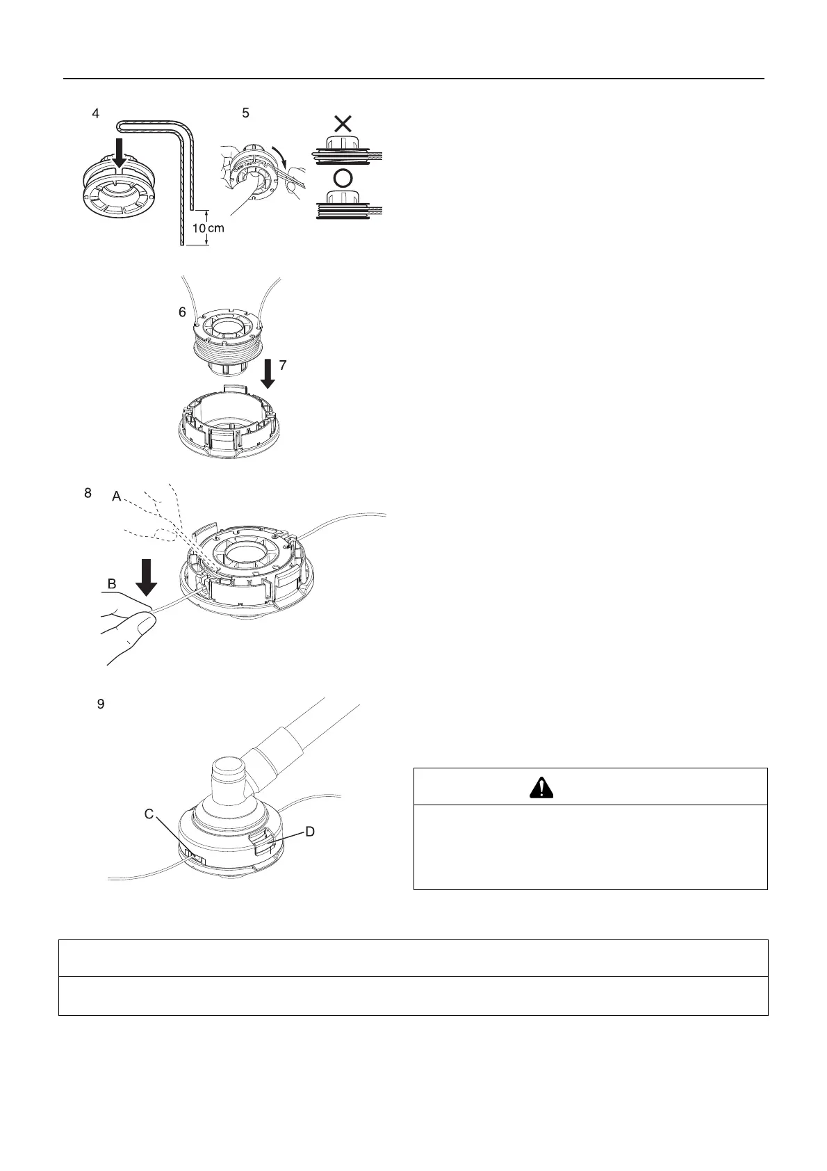 Page #124 background image