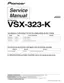 Preview: Service Manual