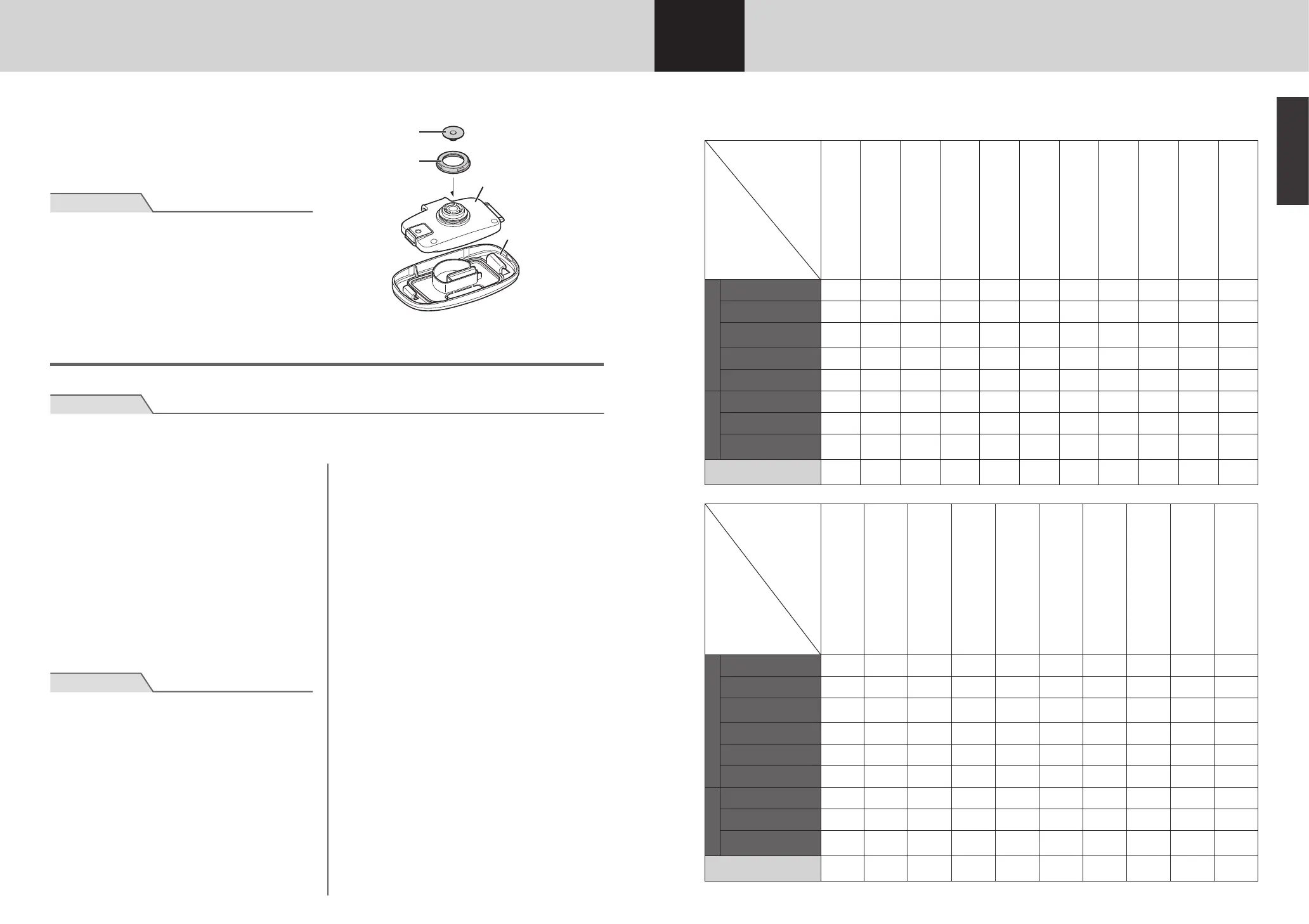 Page #20 background image