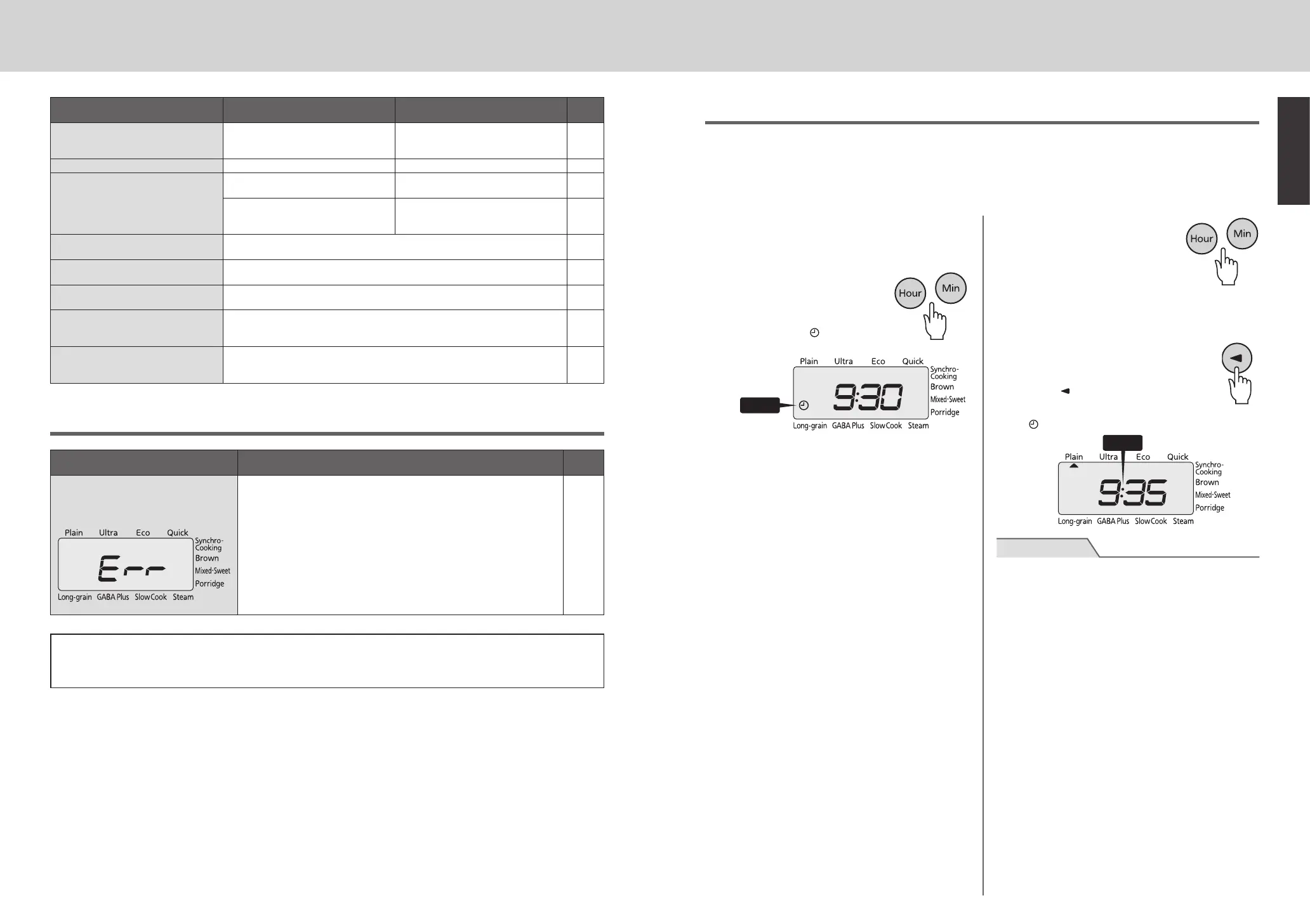 Page #23 background image