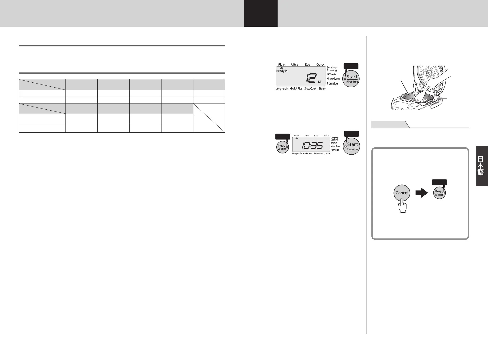 Page #32 background image