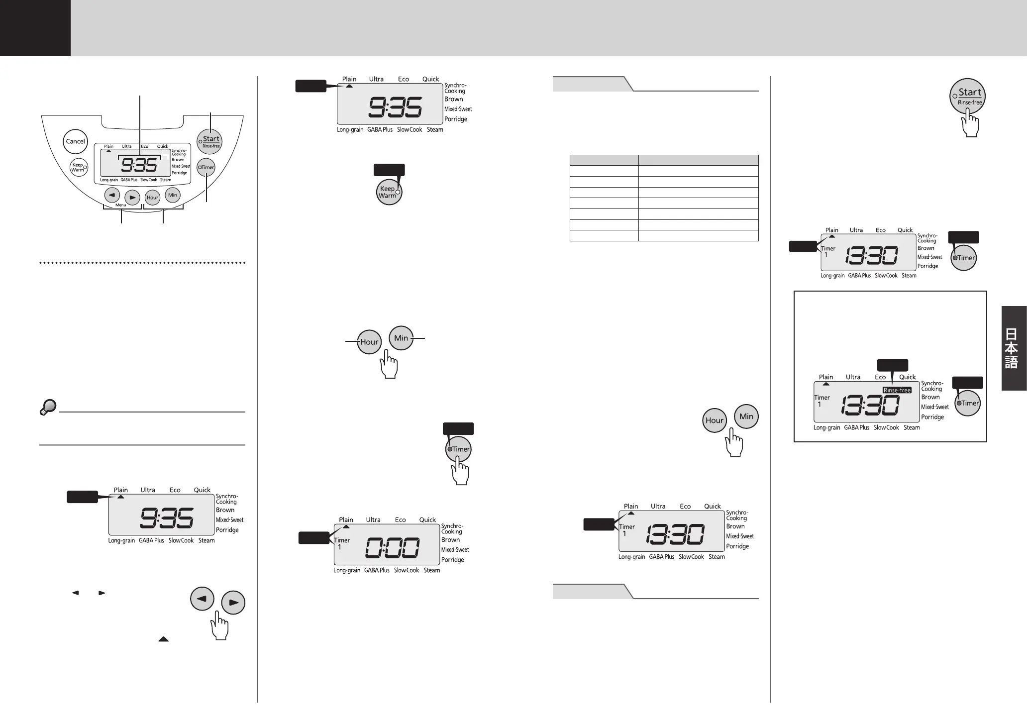 Page #33 background image