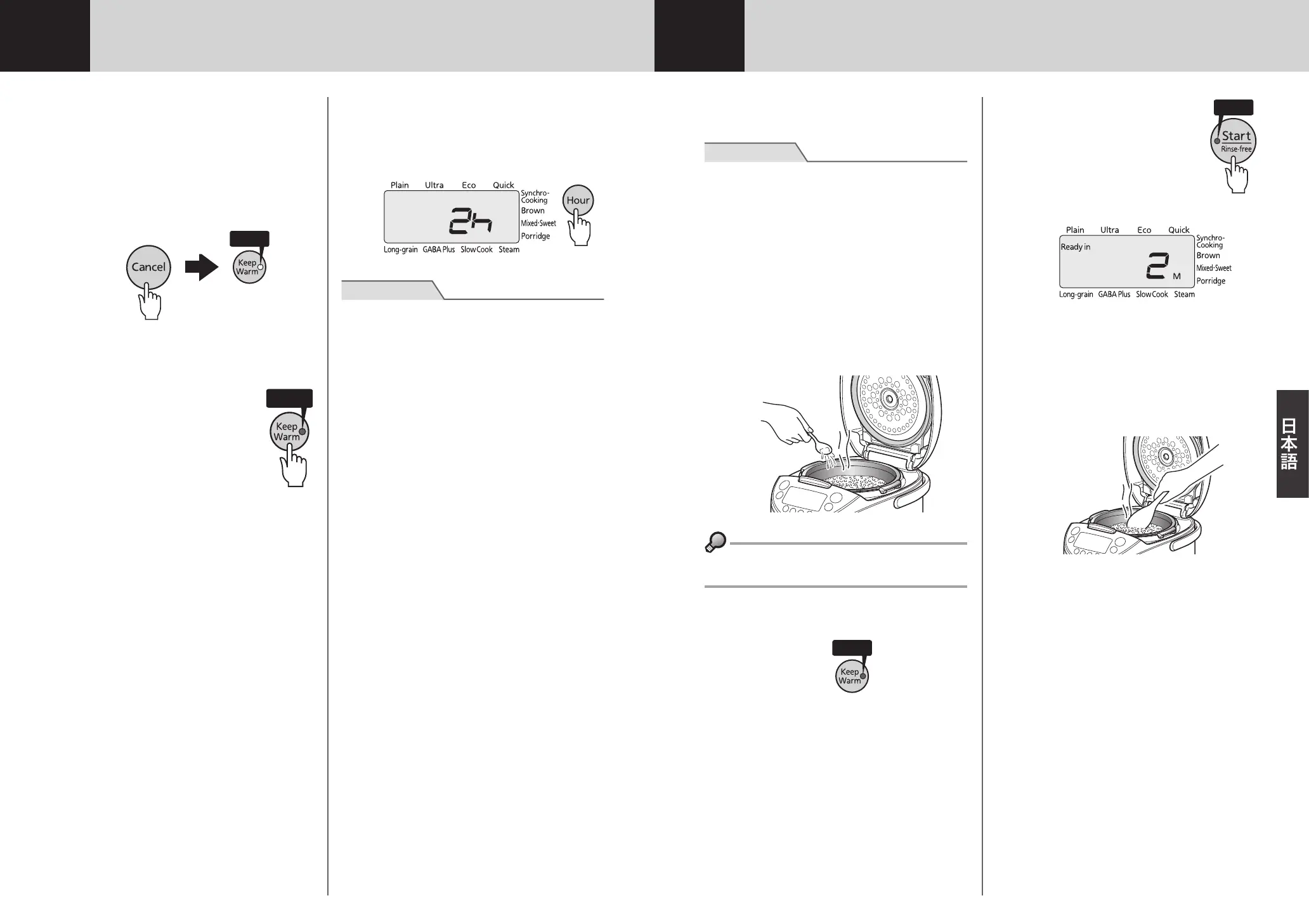 Page #34 background image