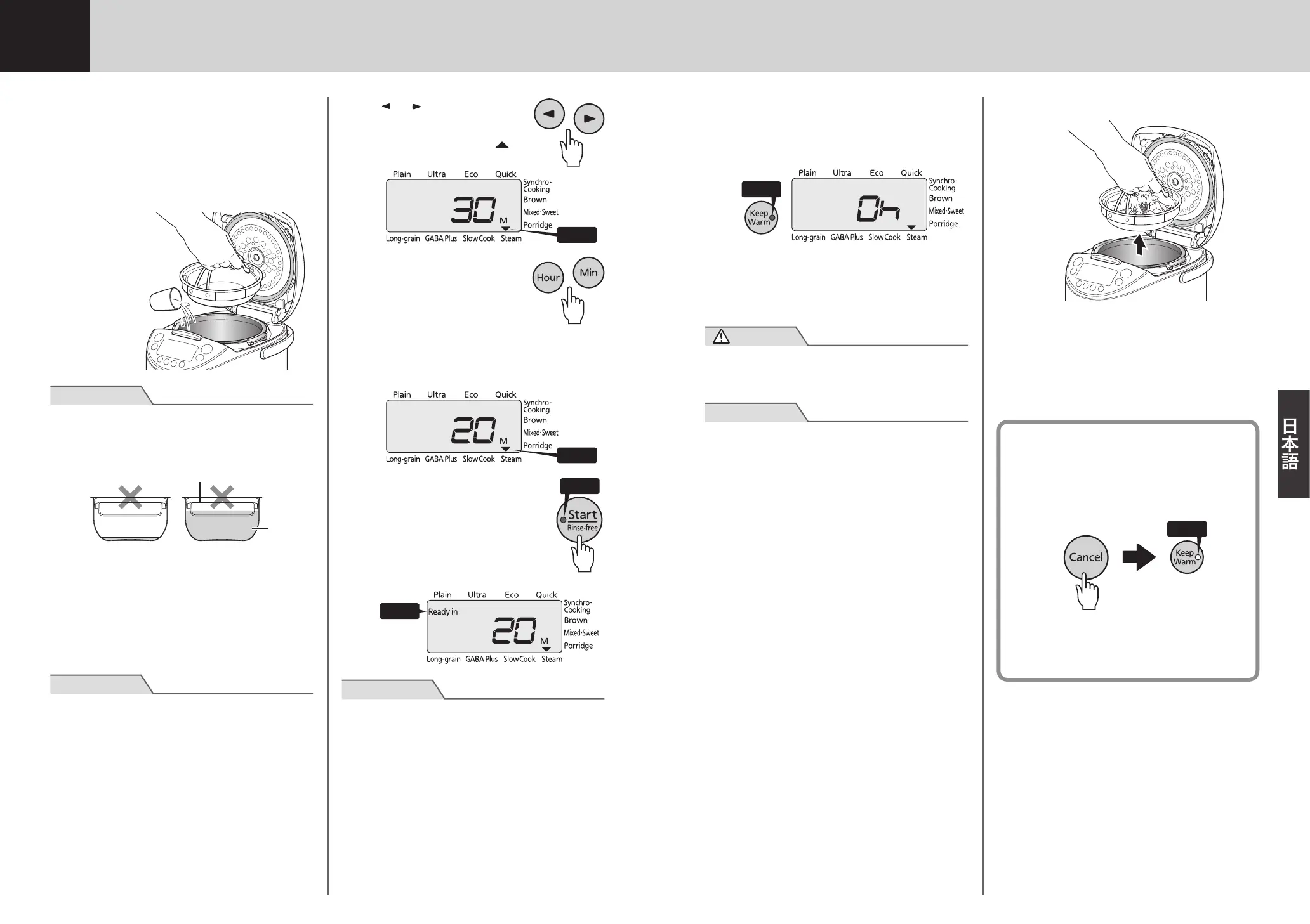 Page #37 background image