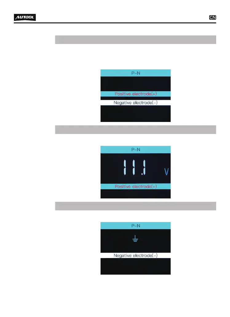 Page #49 background image