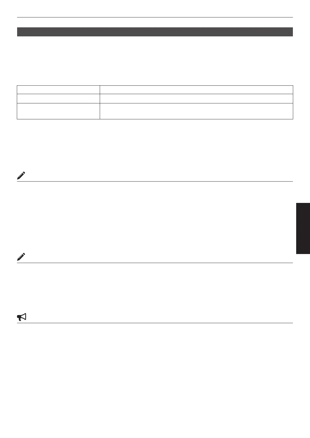 Page #67 background image