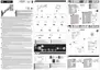 Preview: Manual