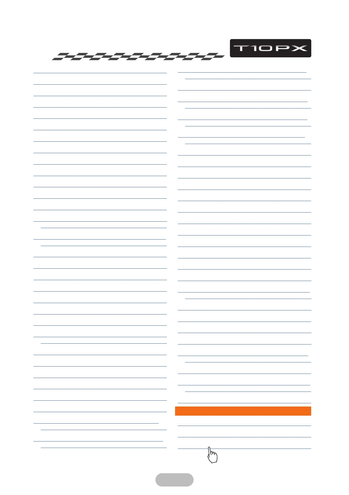 Page #3 background image