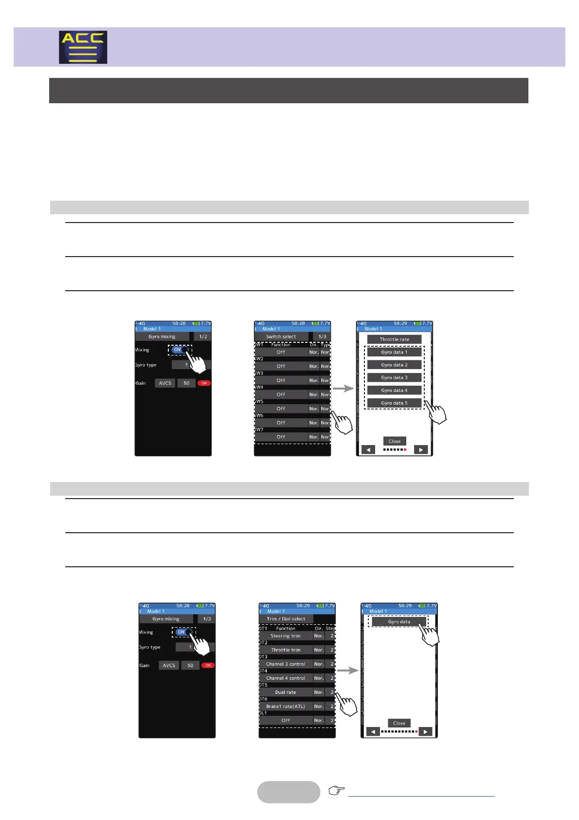 Page #201 background image