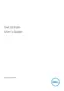 Preview: User Guide