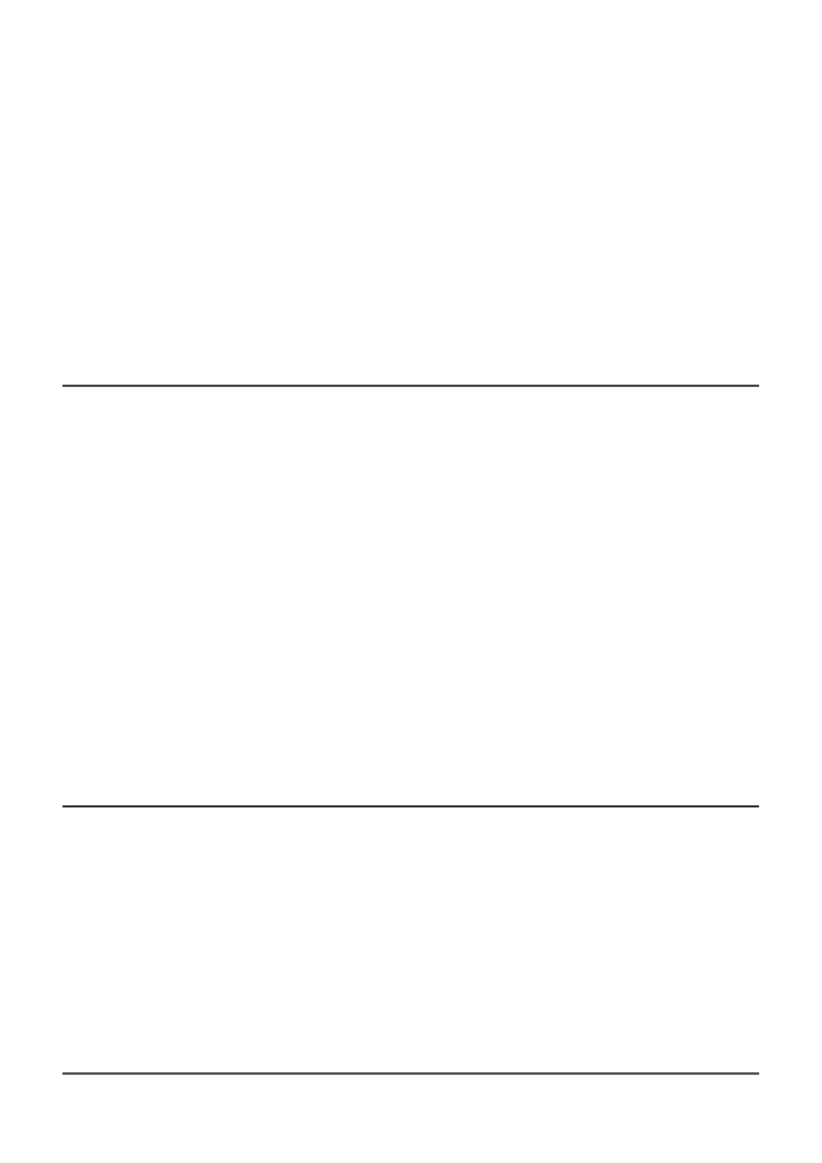 Page #88 background image