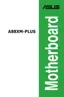 Preview: User Guide