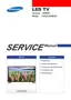 Preview: Service Manual