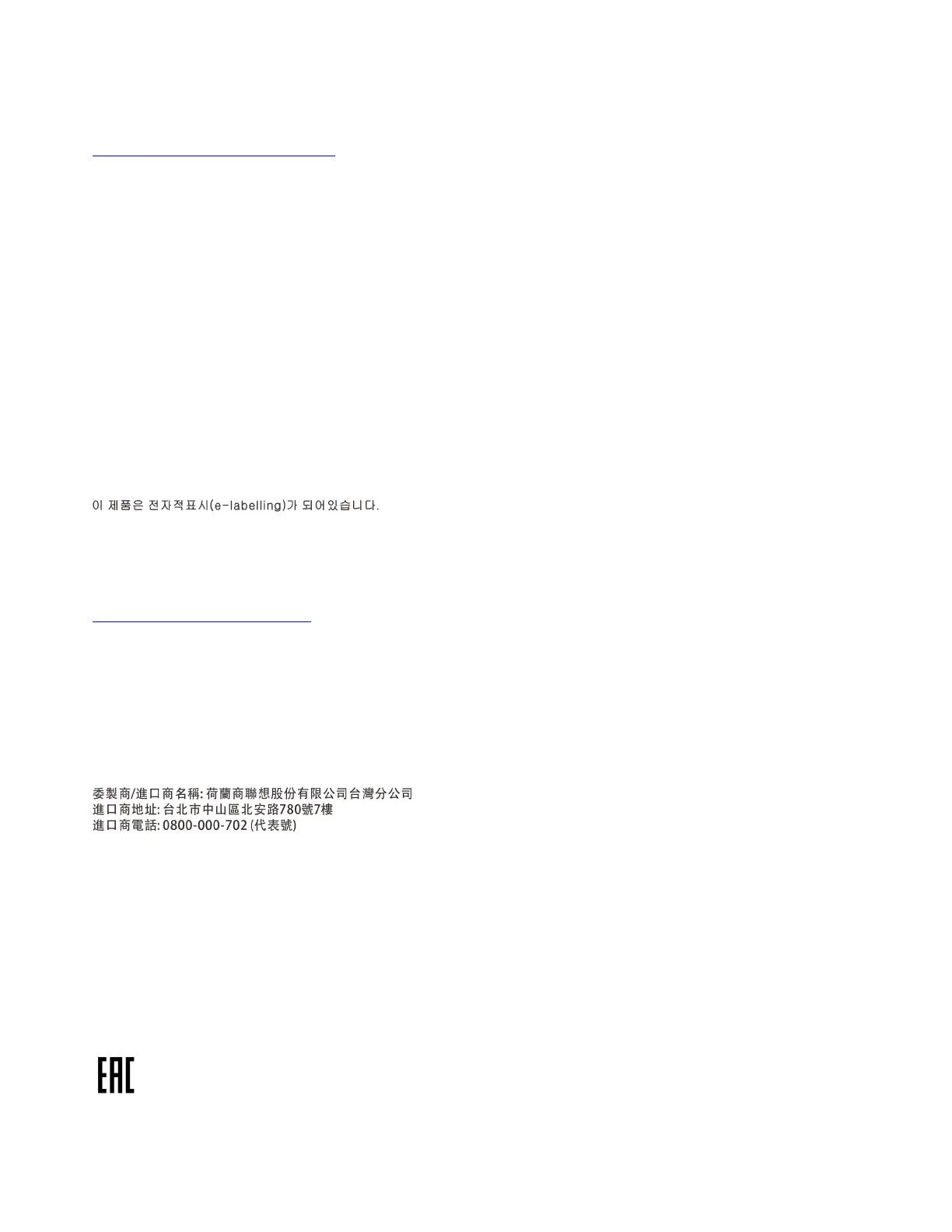 Page #102 background image